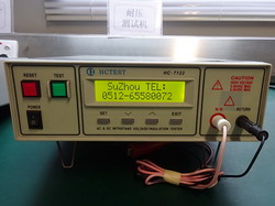 ��ѹ���Ի�